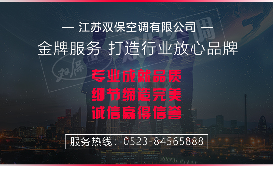 1576110879638240.jpg 尾部通用_04.jpg