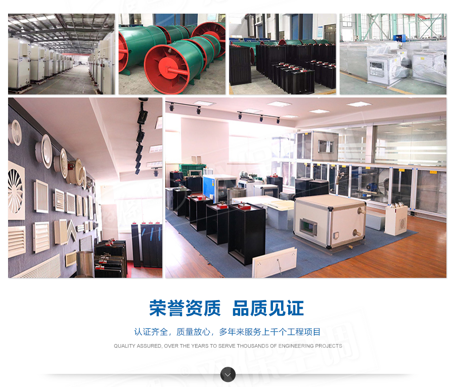 1578357345585184.jpg 尾部通用_02.jpg