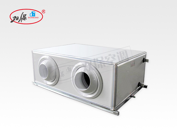 遠程射流空調機組